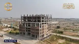 Alhamdulilah - Turning Dreams into Reality @ General Block, Blue World City.