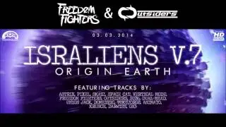 Freedom Fighters & Outsiders - Dust