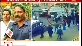 Pune Ashwini Pawar Update On Pune Traffic Police Beaten