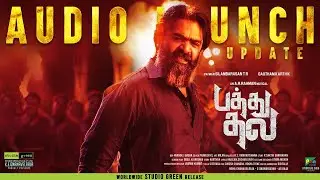 Pathu Thala Audio Launch Update | STR | AR Rahman | Gautham Karthik