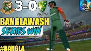 🇧🇩Bangladesh For the first time whitewashed the Australia||wcc3 Bangla gameplay||By Arabi The Gamer