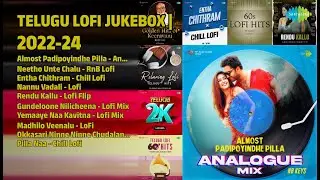 తెలుగు లోఫీ హిట్ సాంగ్స్ | NB Keys Songs | Almost Padipoyindhe Pilla  Analogue Mix