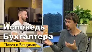 Зарплаты программистов \ сколько нужно денег на Европу \ Стартапы \ ИП ФОП ЧП ООО