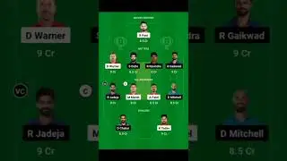 Dc Vs Che #dream11