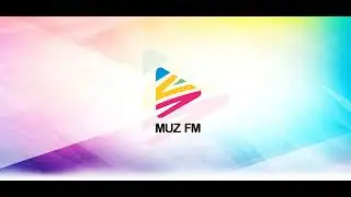 WWW.MUZFM.MD - ВЕЗДЕ, ГДЕ ЕСТЬ ИНТЕРНЕТ!