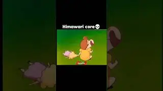 Himawari core 💀 the roster 🗿#shorts #himawari #shinchan #meme #ytshorts