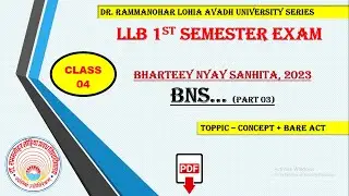 CLASS 04// BNS/IPC Guess Paper for LLB 1st Semester | Awadh University | Most Important Questions