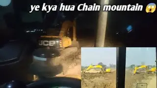 AJ JCB Ky Ho Gaya || JCB Daily vlog 🔥💯 ||3 chain mountain JCB || 1 JCB Backhole 