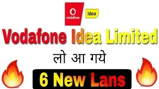 Vodafone Idea Limited Lauch 6 New Plans | Vodafone Idea New Plans | VIL New Plans