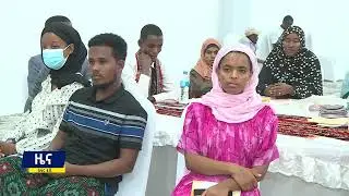 Ethiopian National Dialogue program at Afar region Semera