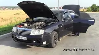 Nissan Gloria Y34 