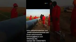 Portable pipeline construction induction weld preheat heater