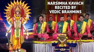 Narsimha Kavach | Recited by Vedic Brahmins | With Lyrics | Protection Mantra