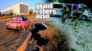 GTA на улицах Варшавы