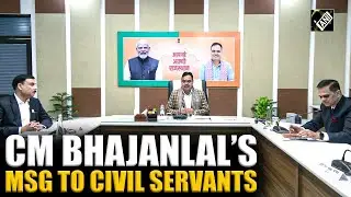 CM Bhajanlal holds meeting with Rajasthan origin IASs, urges boost in investments&nbsp;in&nbsp;State