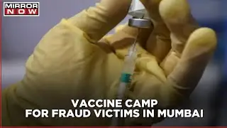 Mumbai: BMC organizes vaccination camp for fraud victims; drive begins from today