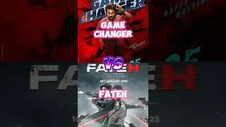 GAME CHANGER VS FATEH BOX OFFICE COLLECTION COMPARISON #gamechanger #fateh #shorts #trending