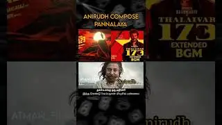 Anirudh assistant composed music #anirudh #aa23 #lokeshkanagaraj #thalaivar173 #thalapathyvijay #lcu