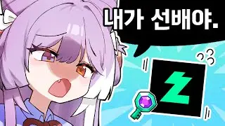 치지직 기강 잡겠습니다【핫클립】