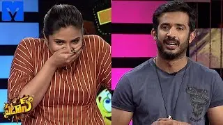 Patas Promo - 18th December 2018 | Pataas Latest Promo - Anchor Ravi,Sreemukhi - Mallemalatv