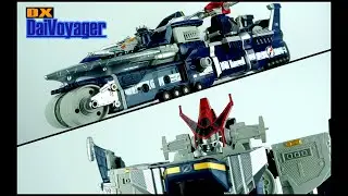 DX DaiVoyager 超絶轟轟合体ダイボイジャー