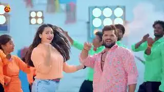 Tohar Chumma vitamin Se Kam Nahin ke Khesari Lal ke new Bhojpuri video San 2023 27 tarikh