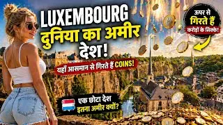 Duniya ke sbse ameer logo ka desh||Best places to visit Lexumbrug #world #travel #newvideo 