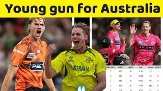 Upcoming Young gun bowler for Australian cricket team || BBL || t20 world cup 2026