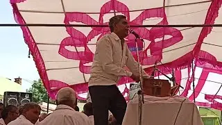 कीर्तन मण्डल झारकई