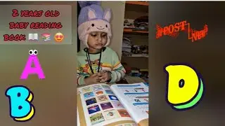 2 year old baby reading book 📖 📚 || funny baby video ||