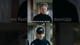 Скандальный концерт в Питере: #Shorts #ScallyMilano #Рэпер #Скандал #Концерт #ОМОН #Мизулина #Рехаб