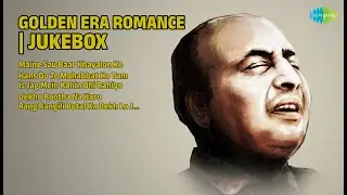 सुनहरे गाने | Mohammed Rafi Songs | Maine Sau Baar Khayalon Ke | Hans Do To Mohabbat Ho Tum