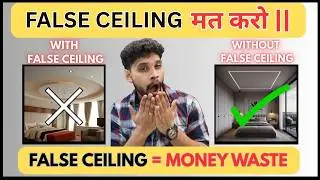 Lighting Ideas Without False Ceiling | Best False Ceiling Designs 2026