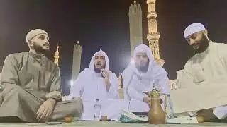 Surah Al Isra | Masjid al-Nabawi | Shaykh Eesa Khan