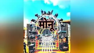 💯New Rk Dj Karera No1 🔥 Add Filter Rod Ganpati special 💥EDM Boom Bass Mix Dj king Mahoba 🦁