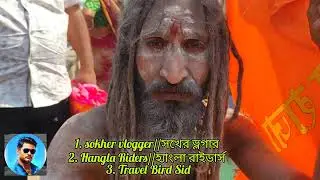 Power Of Sanatan Dharma | Viral Naga baba at mahakumbh 2025#shorts #viralvideo #mahakumbh2025