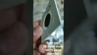 50 paise stuck on 25 paise planchet #coin #information #viralshorts #trending
