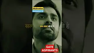 All Gate aspirants motivation. #gate_kyu_karni_hai✌️#Jeetubhaiya#kotafactorymotivation.