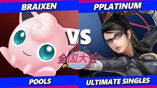 Zenkoku Taikai 4 - PPlatinum (Bayonetta) Vs. Braixen (Jigglypuff) Smash Ultimate - SSBU