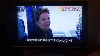 Dr. Nancy Snow in Toyama, Japan
