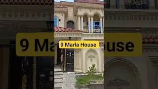 9 Marla House For Sale in Sargodha pakistan 🇵🇰 😍