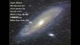 Haydn, Michael MH 215 Lauda Sion chorus practice sop ミヒャエル・ハイドン MH215 シオンよ、救い主を 合唱練習用 sop