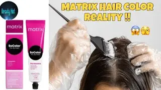 Matrix SoColor Pre-Bonded Permanent 5.0-5NN (Light Brown)| Full Review & Demo In HINDI |Beauty Hut