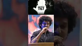 Thalapathy 67 update Lokeshkanagaraj  |#thalapathy67 #lcu #lcu #lokeshkanagaraj #shorts #shortvideo