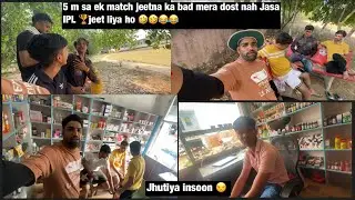 Cricket match🏏 #cricketvlog #cricket #cricketislife funny #trendingvlog #vlogging #haryana #ytvlogs