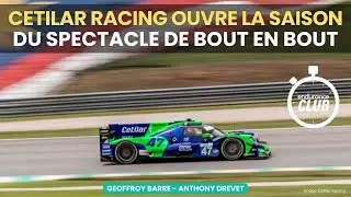 Cetilar Racing impose sa domination &agrave; Sepang pour les d&eacute;buts de l'Asian Le Mans Series 2025/2026