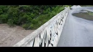 Siran River۔