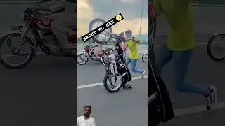 #bikersshorts #wheeliestunt #automobile #youtubeshorts #bikestunt