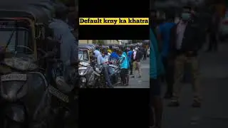 Jab koi Country Default krta hai to kia hota hai? #news #shahbazsharif  #imrankhan  #pakistan
