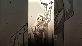 The Gentleman From Pre-Gen Defeated a 1st Gen King in ONE Strike?! 👑⚡| Lookism Chapter 556 Edit!